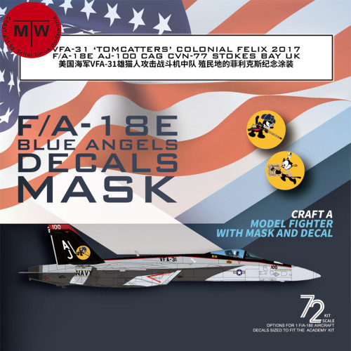 Galaxy G72053 1/72 Scale F/A-18E VFA-31 Tomcatters Colonial Felix 2017 Mask & Decal for Academy 12547S Model Kit