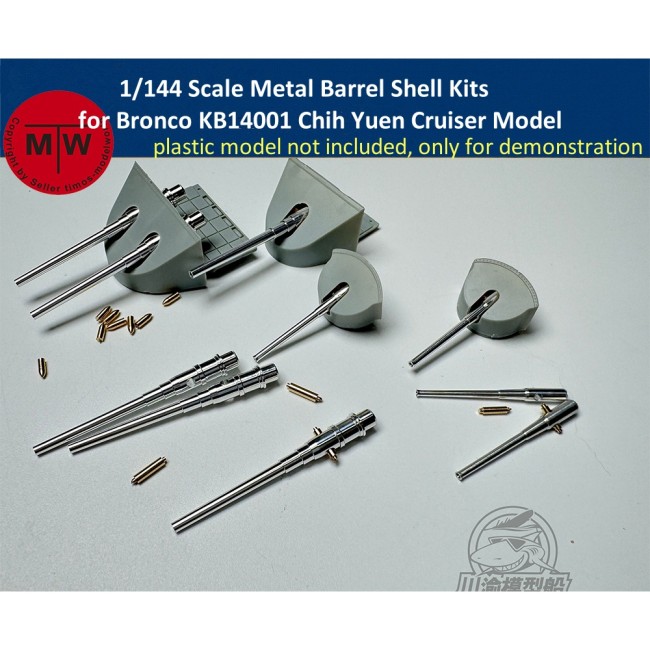 1/144 Scale Metal Barrel Shell Kits for Bronco KB14001 Chih Yuen Cruiser Model CYG134