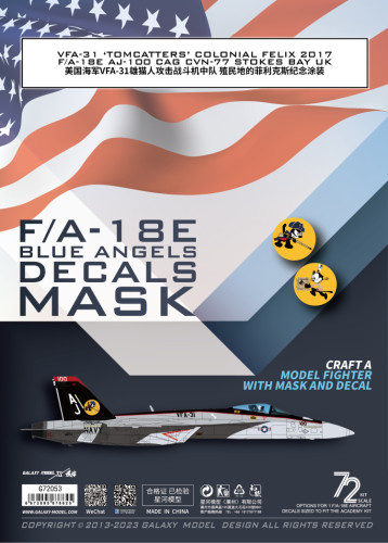 Galaxy G72053 1/72 Scale F/A-18E VFA-31 Tomcatters Colonial Felix 2017 Mask & Decal for Academy 12547S Model Kit