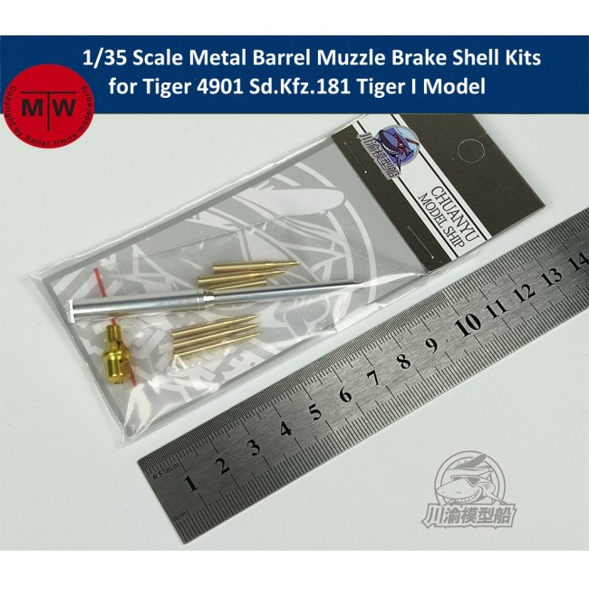 1/35 Scale Metal Barrel Muzzle Brake Shell Kits for Tiger 4901 Sd.Kfz.181 Tiger I Model CYT299