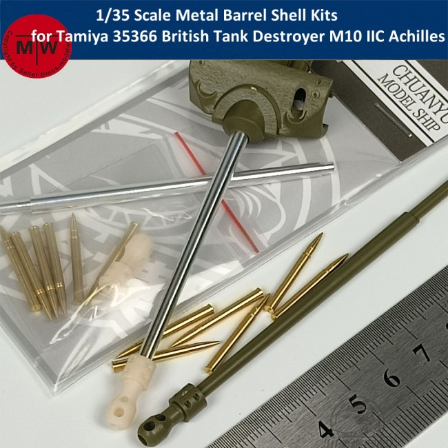 1/35 Scale Metal Barrel Shell Kits for Tamiya 35366 British Tank Destroyer M10 IIC Achilles Model CYT322