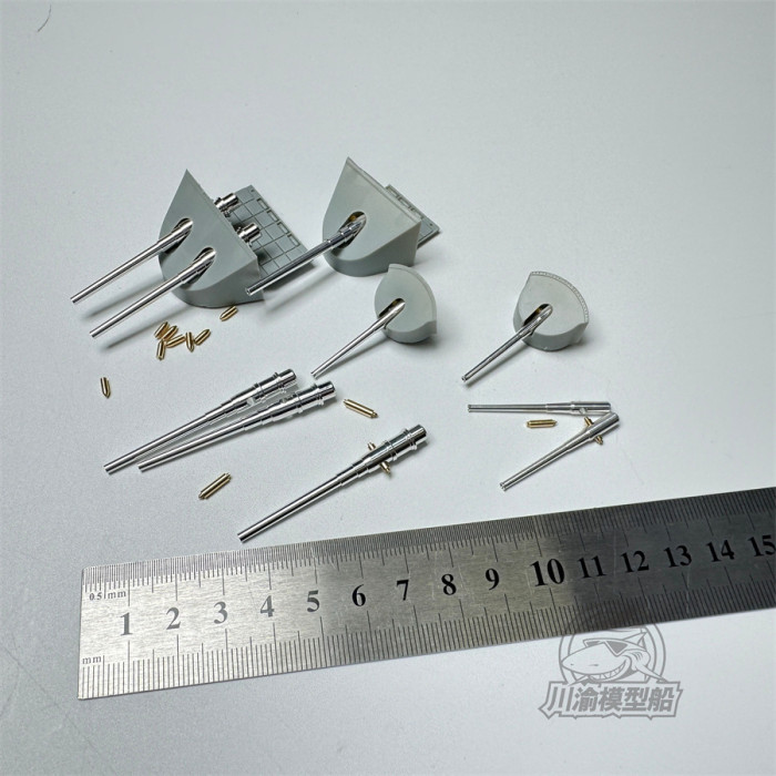 1/144 Scale Metal Barrel Shell Kits for Bronco KB14001 Chih Yuen Cruiser Model CYG134