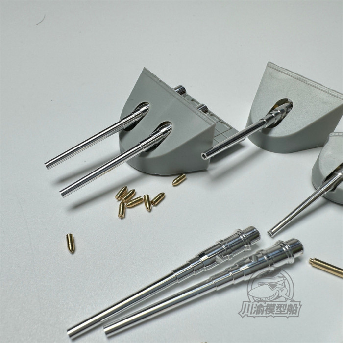 1/144 Scale Metal Barrel Shell Kits for Bronco KB14001 Chih Yuen Cruiser Model CYG134