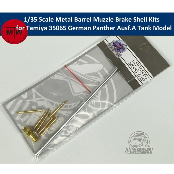 1/35 Scale Metal Barrel Muzzle Brake Shell Kits for Tamiya 35065 German Panther Ausf.A Tank Model CYT323