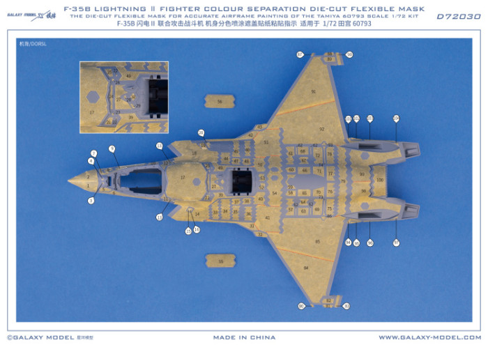 Galaxy D72030 1/72 Scale F-35B Lightning II Fighter Color Separation Die-cut Flexible Mask for Tamiya 60793 Model Kit