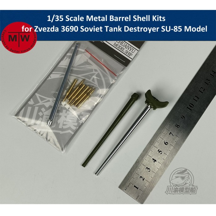 1/35 Scale Metal Barrel Shell Kits for Zvezda 3690 Soviet Tank Destroyer SU-85 Model CYT317