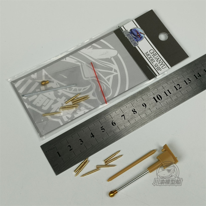 1/48 Scale Metal Barrel Muzzle Brake Shell Kits for HobbyBoss 84840 German Pzkpfw IV Ausf.F2 Medium Tank Model CYT320