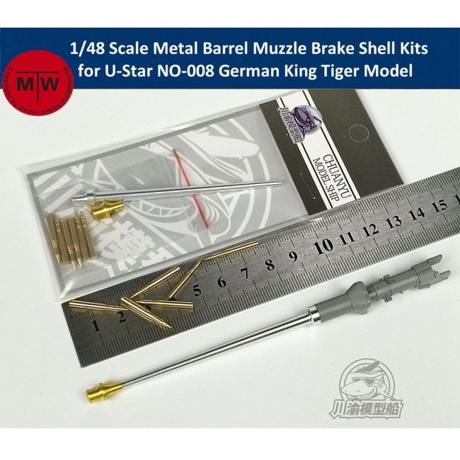 1/48 Scale Metal Barrel Muzzle Brake Shell Kits for U-Star NO-008 German King Tiger Model CYT324