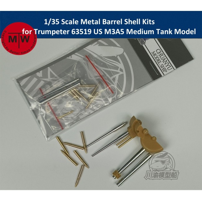 1/35 Scale Metal Barrel Shell Kits for Trumpeter 63519 US M3A5 Medium Tank Model CYT314