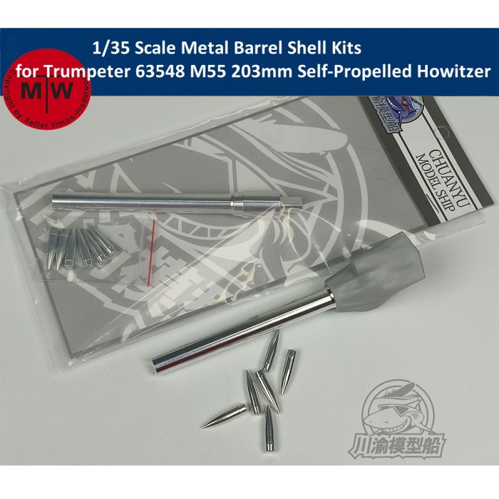 1/35 Scale Metal Barrel Shell Kits for Trumpeter 63548 M55 203mm Self-Propelled Howitzer Model CYT315