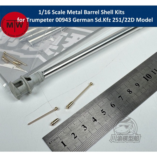 1/16 Scale Metal Barrel Shell Kits for Trumpeter 00943 German Sd.Kfz 251/22D Model CYT312