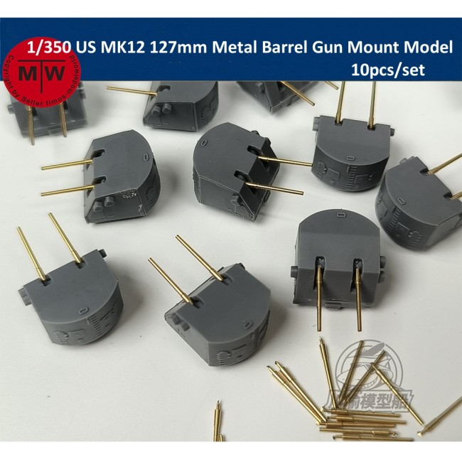 1/350 Scale US MK12 38-Caliber 127mm Metal Barrel Gun Mount for Battleship Model Kit CYG135 10pcs/set