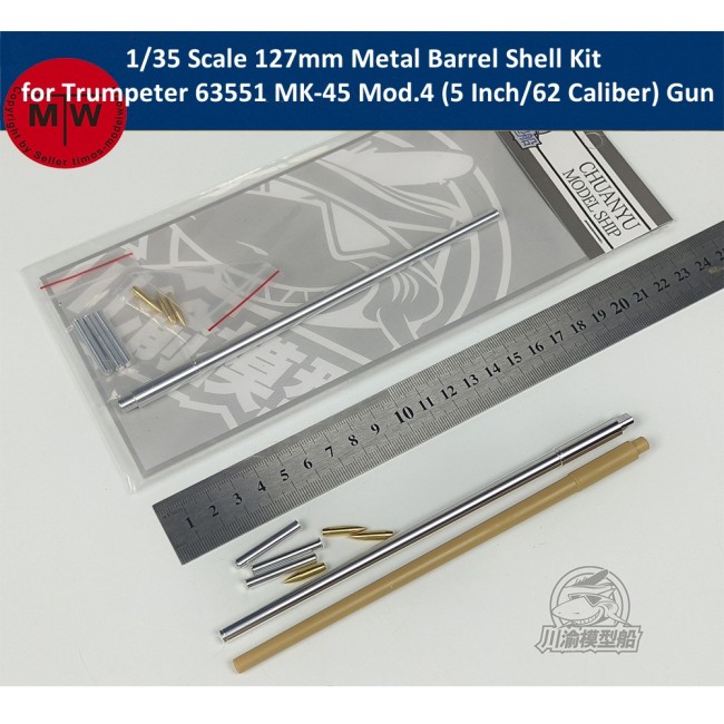 1/35 Scale 127mm Metal Barrel Shell Kit for Trumpeter 63551 MK-45 Mod.4 (5 Inch/62 Caliber) Gun Model Kit CYD047