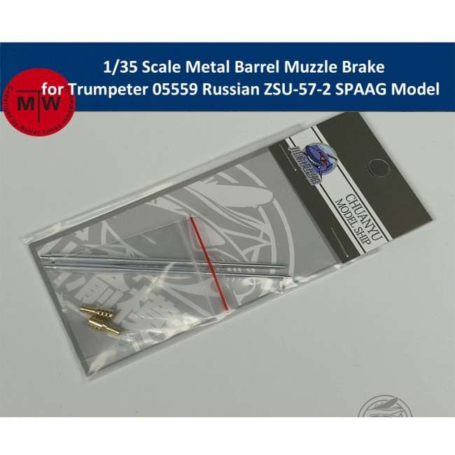 1/35 Scale Metal Barrel Muzzle Brake for Trumpeter 05559 Russian ZSU-57-2 SPAAG Model Kit CYT325