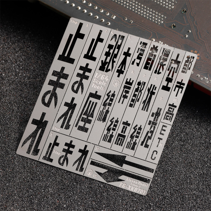 Alexen XK0701 1/64 Scale Japanese Tokyo Osaka Urban Road Signs Markings Leakage Spray Stencil Template Tool Model Scene DIY