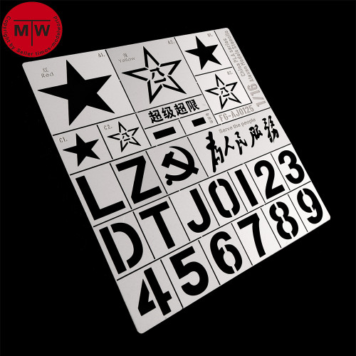 Alexen AJ0125 1/16 Scale China PLA Star Number Leakage Spray Stencil Template Tool for Military Tank Vehicle Model Kit