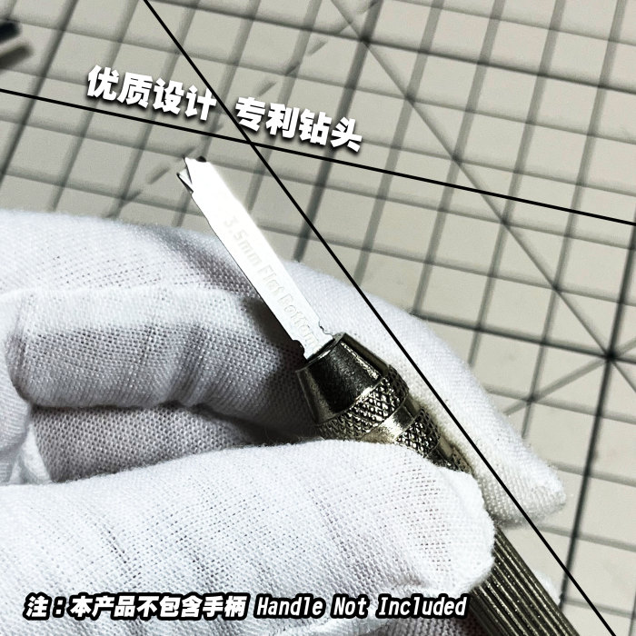 Alexen AJ0065/AJ0160 Flat Bottomed Drill Tools for Gundam Model Detail Upgrade