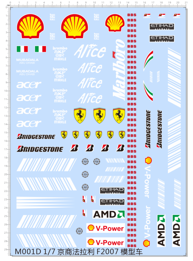 1/7 Scale Kyosho Ferrari F2007 Model Sponsor Logo Decal M001D