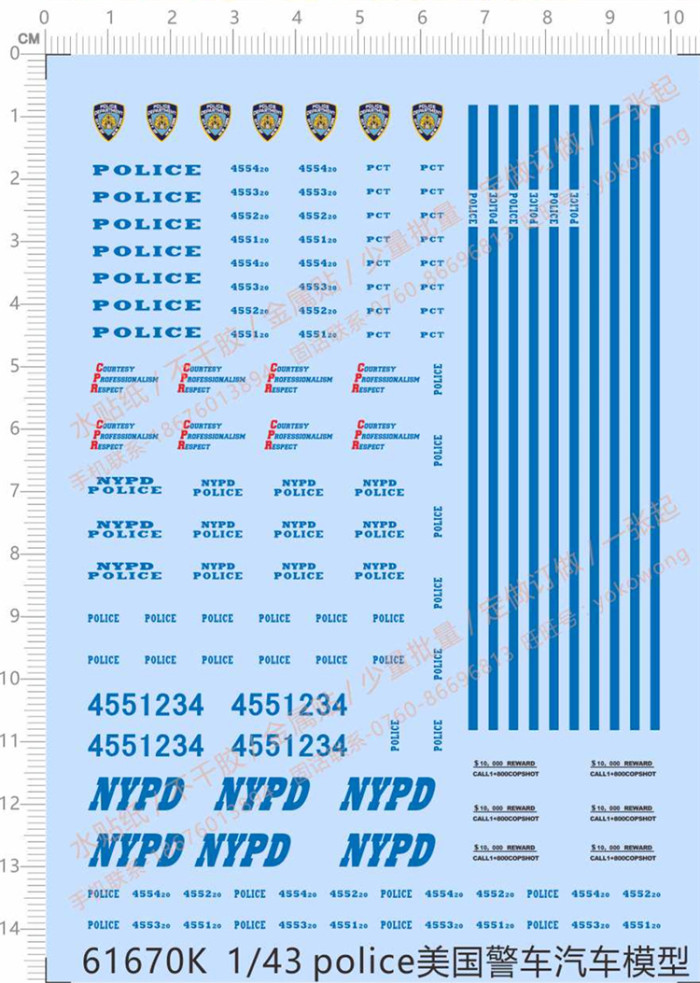 1/43 Scale NYPD Police Water Slide Decal for Car Model Kits 61670K