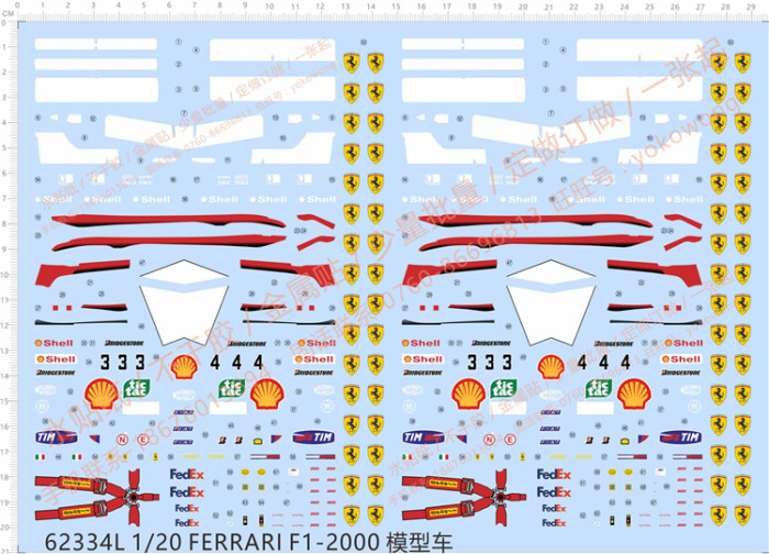 1/20 Scale Water Slide Decal for Ferrari F1-2000 Model Kits 62334L