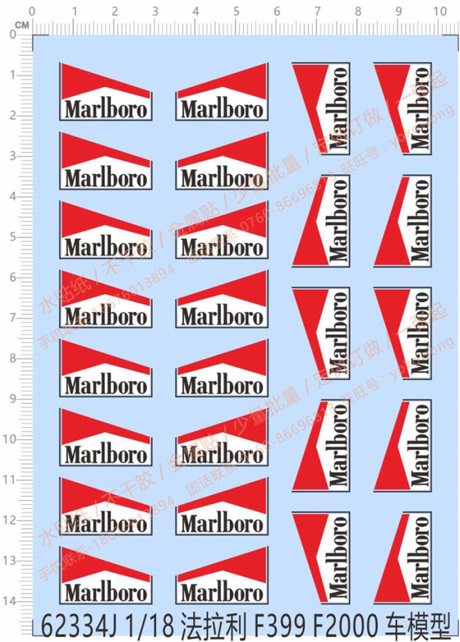 1/18 Scale Marlboro Water Slide Decal for Ferrari F399 F2000 Car Model Kits 62334J