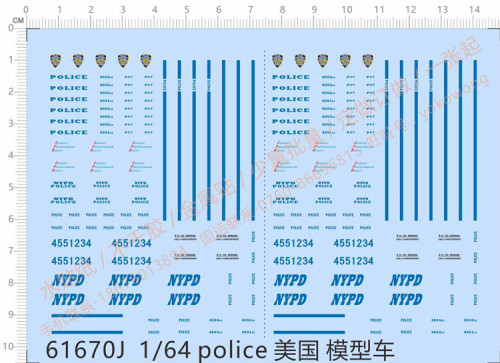 1/64 Scale NYPD Police Water Slide Decal for Model Kits 61670J