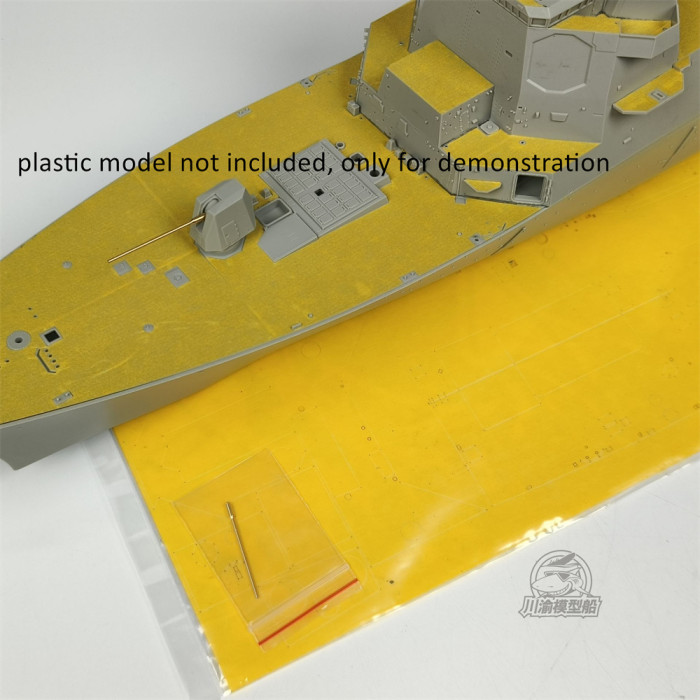 1/200 Scale Masking Sheet Metal Barrel for Trumpeter 62010 USS Pinckney DDG-91 Model Kit CY20023