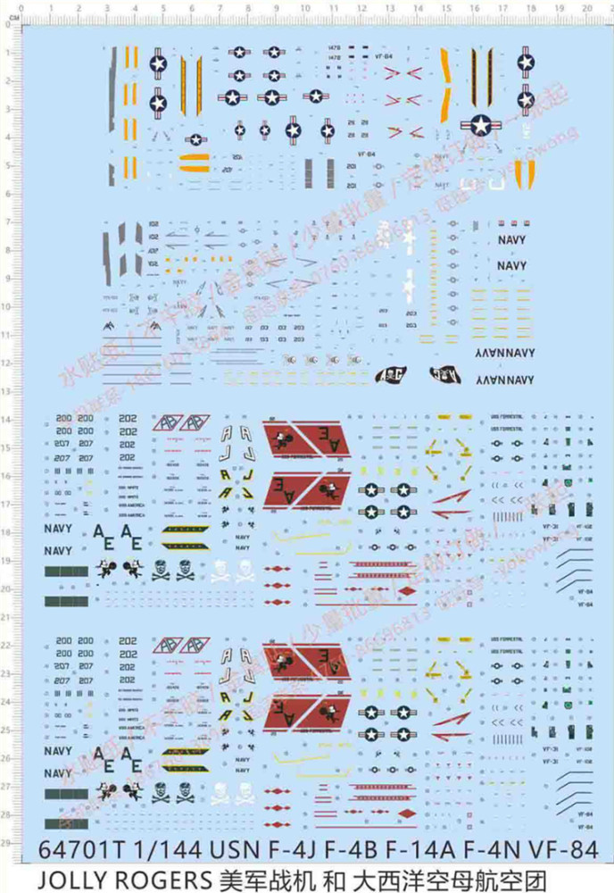 1/144 Scale USN F-4J F-4B F-14A F-4N VF-84 Jolly Rogers Fighter Model Water Slide Decal 64701T