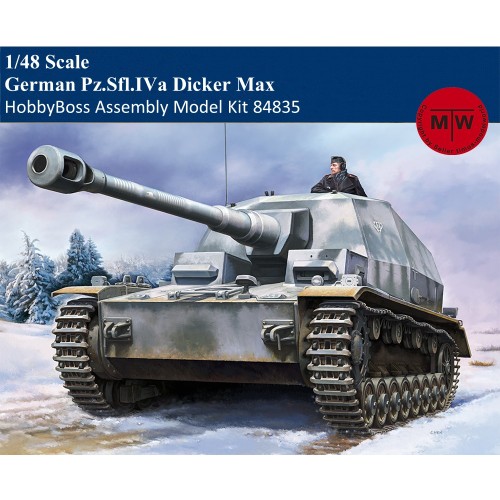 HobbyBoss 84835 1/48 Scale German Pz.Sfl.IVa Dicker Max Military Plastic Assembly Model Kits