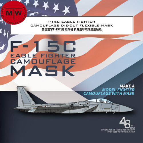 Galaxy D48108 1/48 Scale F-15C Eagle Fighter Camouflage Flexible Mask for Great Wall Hobby L4817 Model Kits