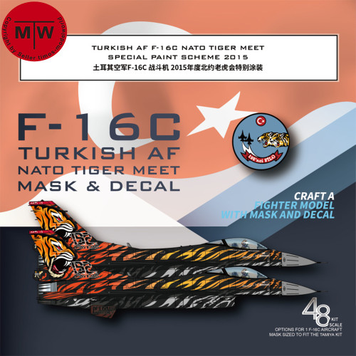 Galaxy G48082/G48083 1/48 Scale Turkish F-16C Nato Tiger Meet Special Paint 2015 Mask & Decal for Tamiya 61106/Kinetic K48102 Model Kits