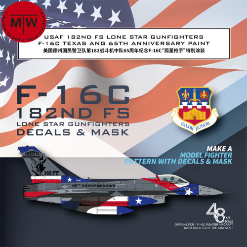 Galaxy D48093/D48094 1/48 Scale F-16C USAF 182ND FS Lone Star Gunfighters Mask & Decal for Tamiya 61106/Kinetic K48102 Model Kits