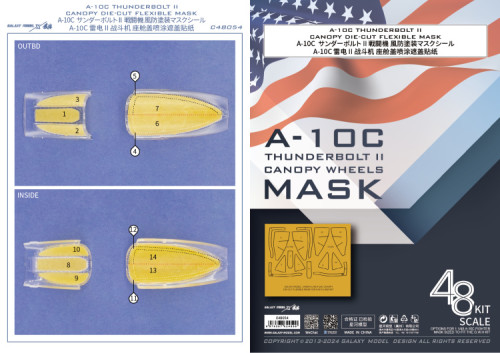 Galaxy C48054 1/48 Scale A-10C Thunderbolt II Canopy Flexible Mask for Great Wall Hobby L4829 Model Kits