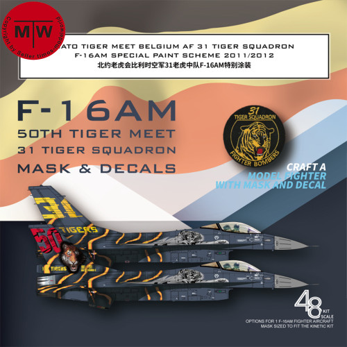 Galaxy D48092 1/48 Scale F-16AM 50th Tiger Meet 31 Tiger Squadron Mask & Decal for Kinetic K48100 Model Kits