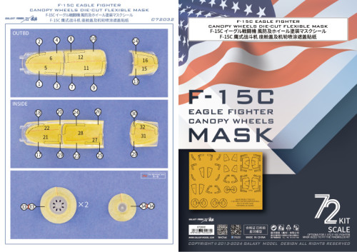 Galaxy C72032 1/72 Scale F-15C Eagle Fighter Canopy Wheels Flexible Mask for Finemolds 72954 Model Kits