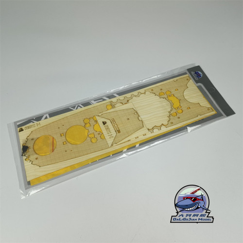 1/350 Scale Wooden Deck Masking Sheet for Border BS-004 Imperial Japanese Navy Battleship Yamato Model Kit CY350112