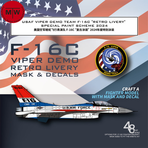 Galaxy G48084/G48085 1/48 Scale F-16C Viper Demo Retro Livery Special Paint Scheme 2024 Mask & Decal for Tamiya 61106/Kinetic K48102 Model Kit