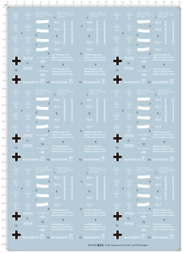 1/35 Scale German Kanonen und Flakwagen Decal for Model Kits 63365D