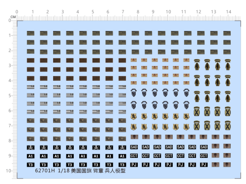 1/18 Scale USA National Flag Armband Decal for Soldier Figures Model Kit 62701H