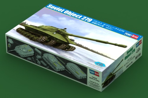 HobbyBoss 80158 1/35 Scale Soviet Object 279 Military Plastic Assembly Model Kits