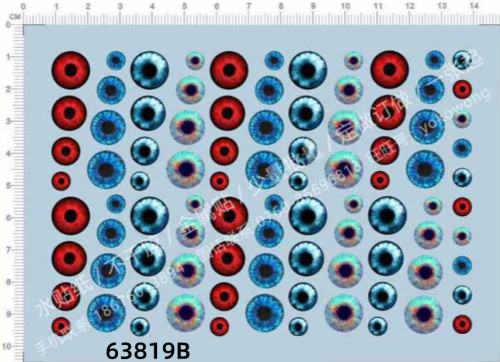 Colorful Eye Balls Eye Lenses Water Slide Decal for Model Kit 63819B