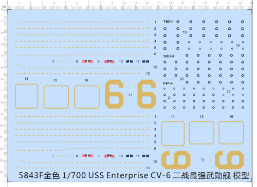 1/700 Scale USS Enterprise CV-6 Model Kit Water Slide Decal 5843F