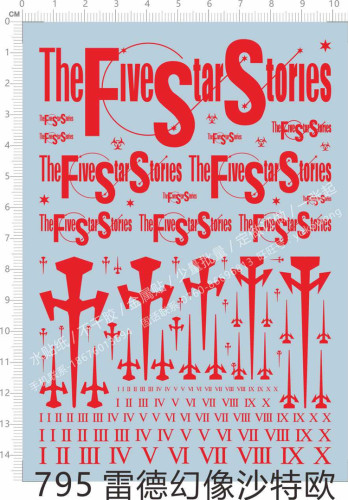 The Five Star Stories LED Mirage Model Kit Water Slide Decal 795 Red