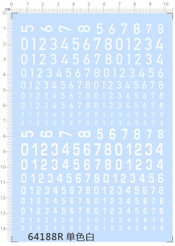 Number Decal for Different Scale Military Model Kit 64188R White