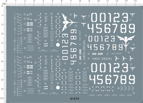 Water Slide Decal for Gundam MG AMS-119 Geara Doga GDM Model Kit 61274