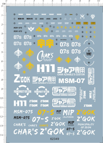 Water Slide Decal for Gundam MG MSM-07S Z'GOK GDM Model Kit 62349