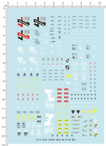 Water Slide Decal for Gundam HG ZUDAH MG GYAN GDM Model Kit 1519