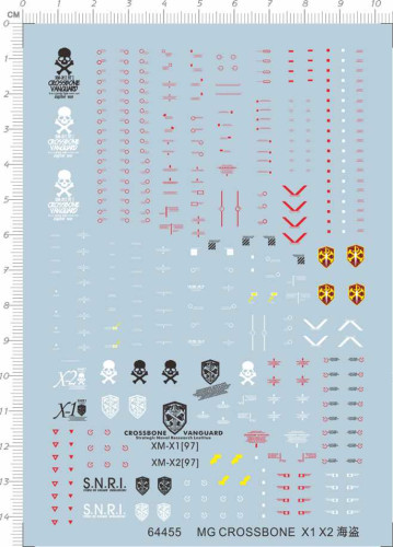 Water Slide Decal for Gundam MG Cross X1 X2 GDM Model Kit 64455