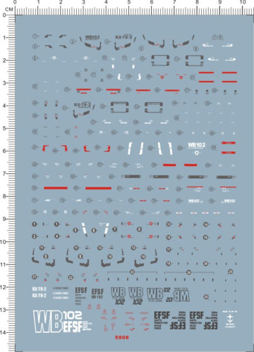 Water Slide Decal for Gundam RG RX-78-2 GDM Model Kit 5908