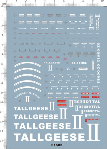 Water Slide Decal for Gundam MG OZ-00MS2 Tallgeese II GDM Model Kit 61582